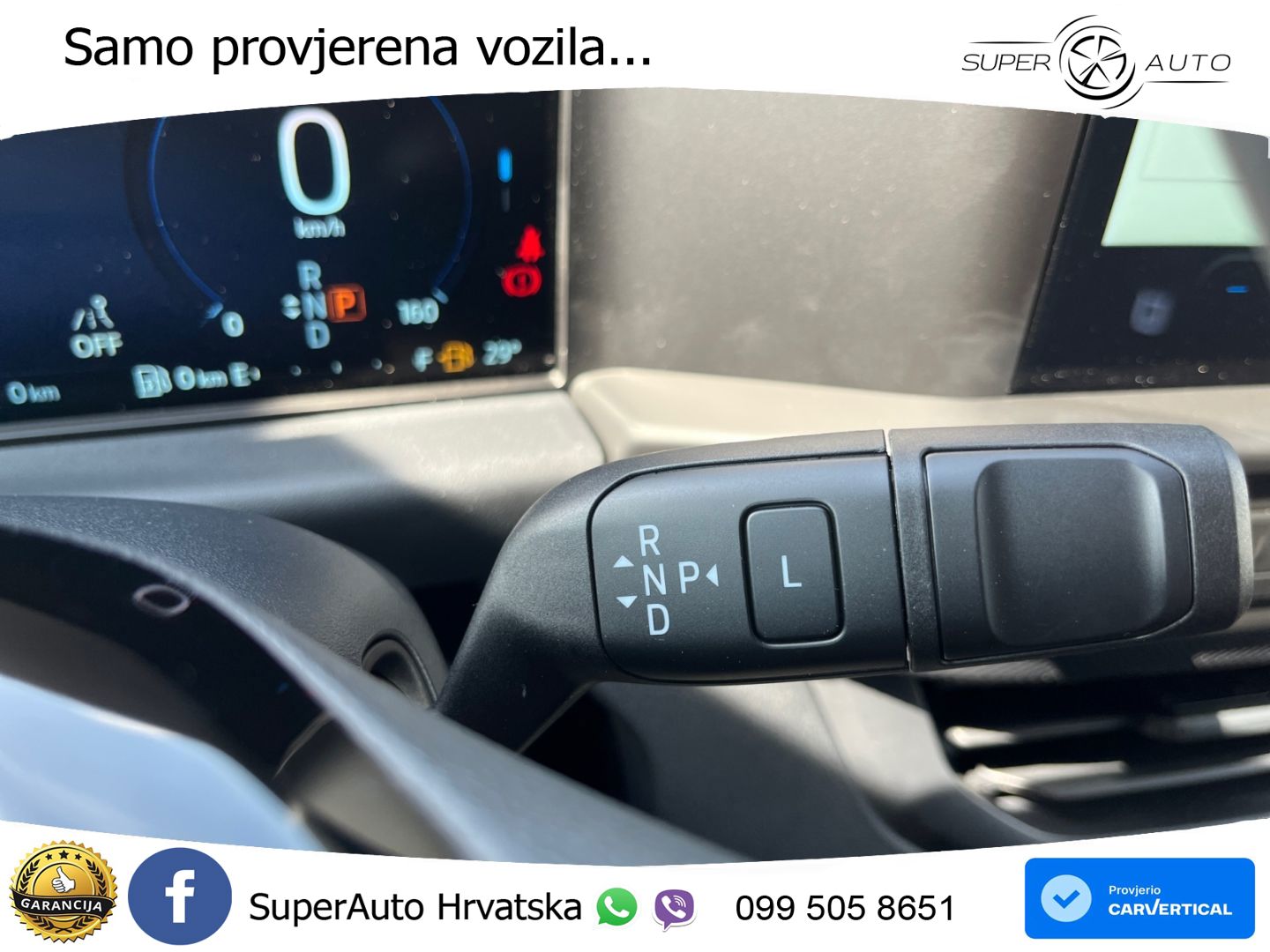 Ford Transit Custom Kasten 320 L1 Trend PHEV AHK fest 232 KS