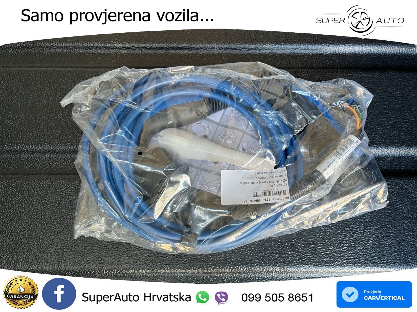 Ford Transit Custom Kasten 320 L1 Trend PHEV AHK fest 232 KS