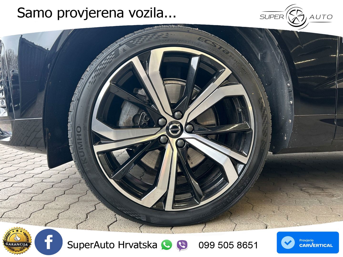 Volvo XC60 B5 Diesel AWD Geartronic ZRAČNI+ACC+GR SJED+KAM+PANO
