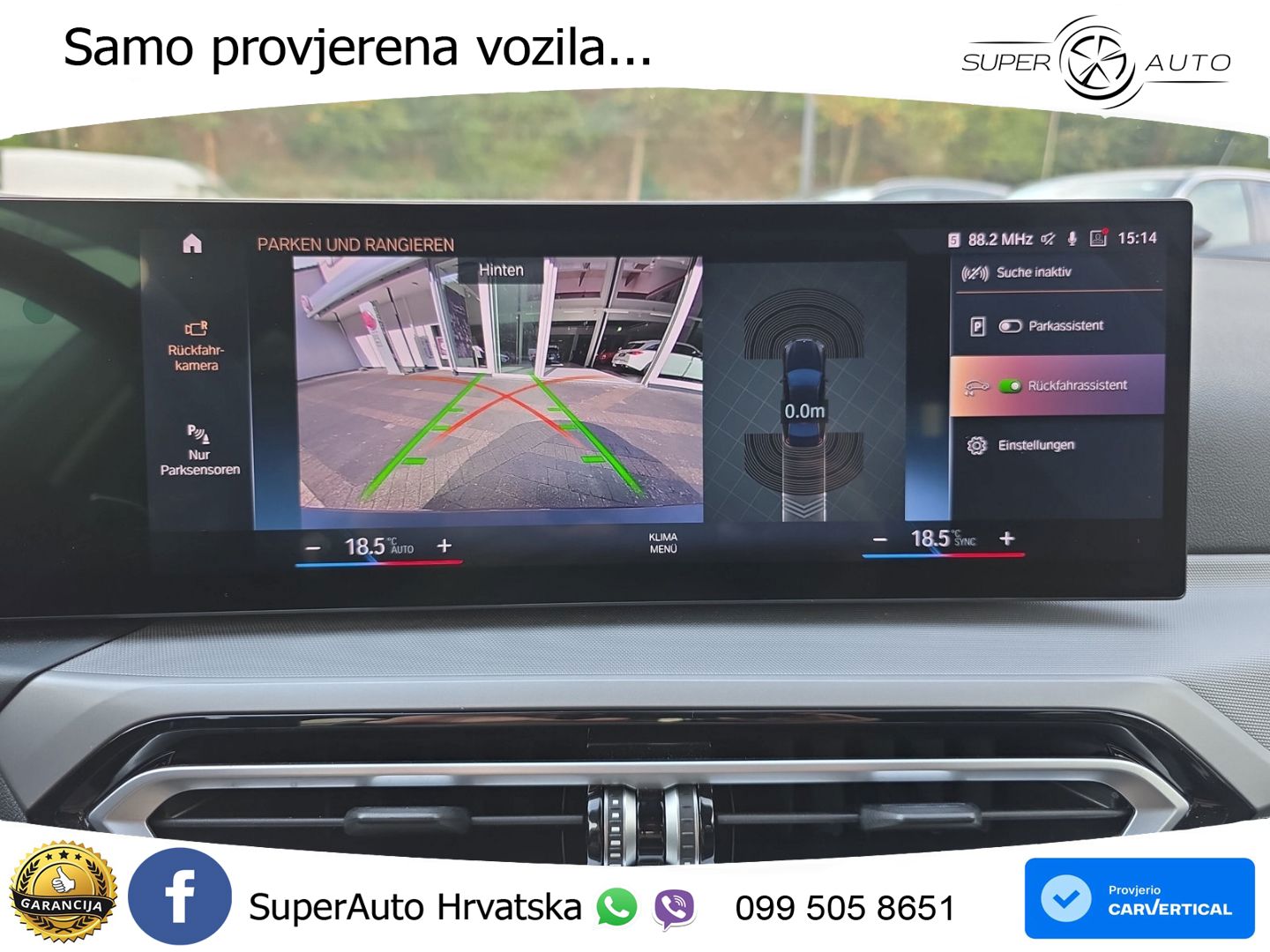 BMW 318i (156 KS) Steptronic