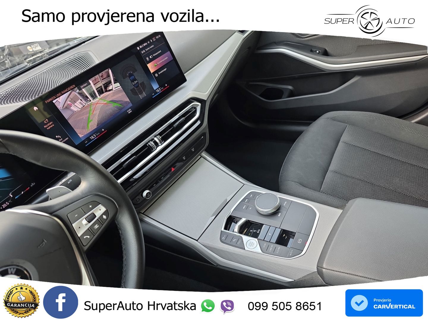 BMW 318i (156 KS) Steptronic