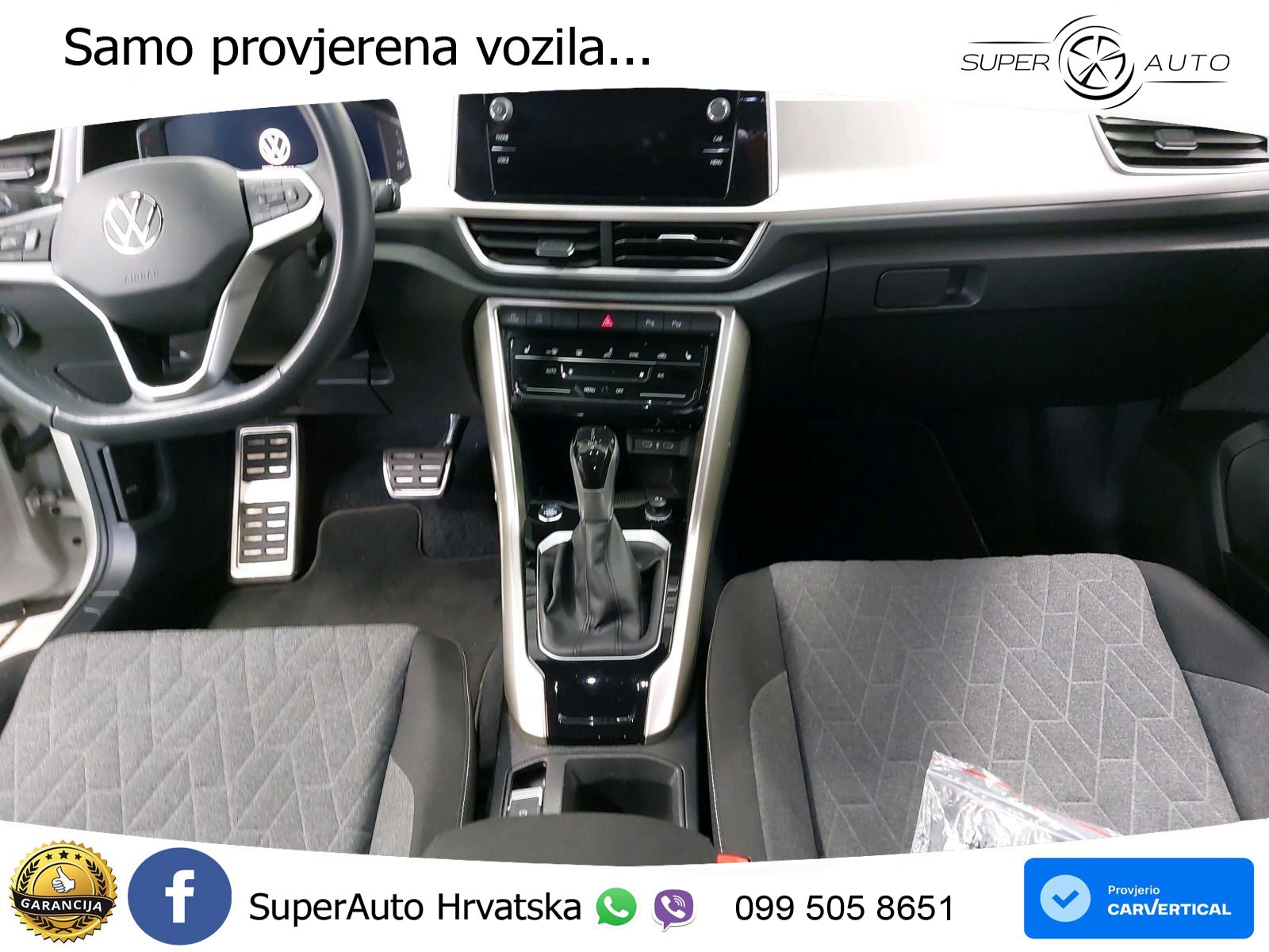 Volkswagen T-Roc 1.5 TSI (150 KS) DSG