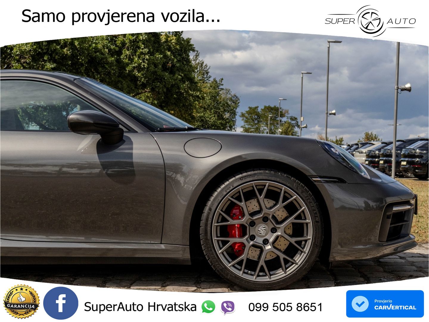 Porsche 911 Carrera S 3.0 (450 KS) PDK