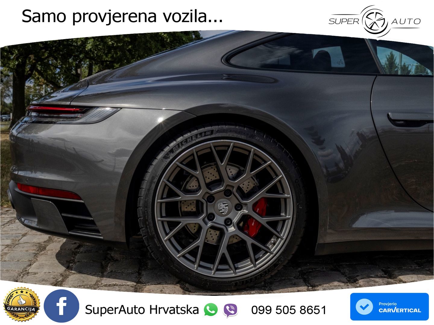 Porsche 911 Carrera S 3.0 (450 KS) PDK