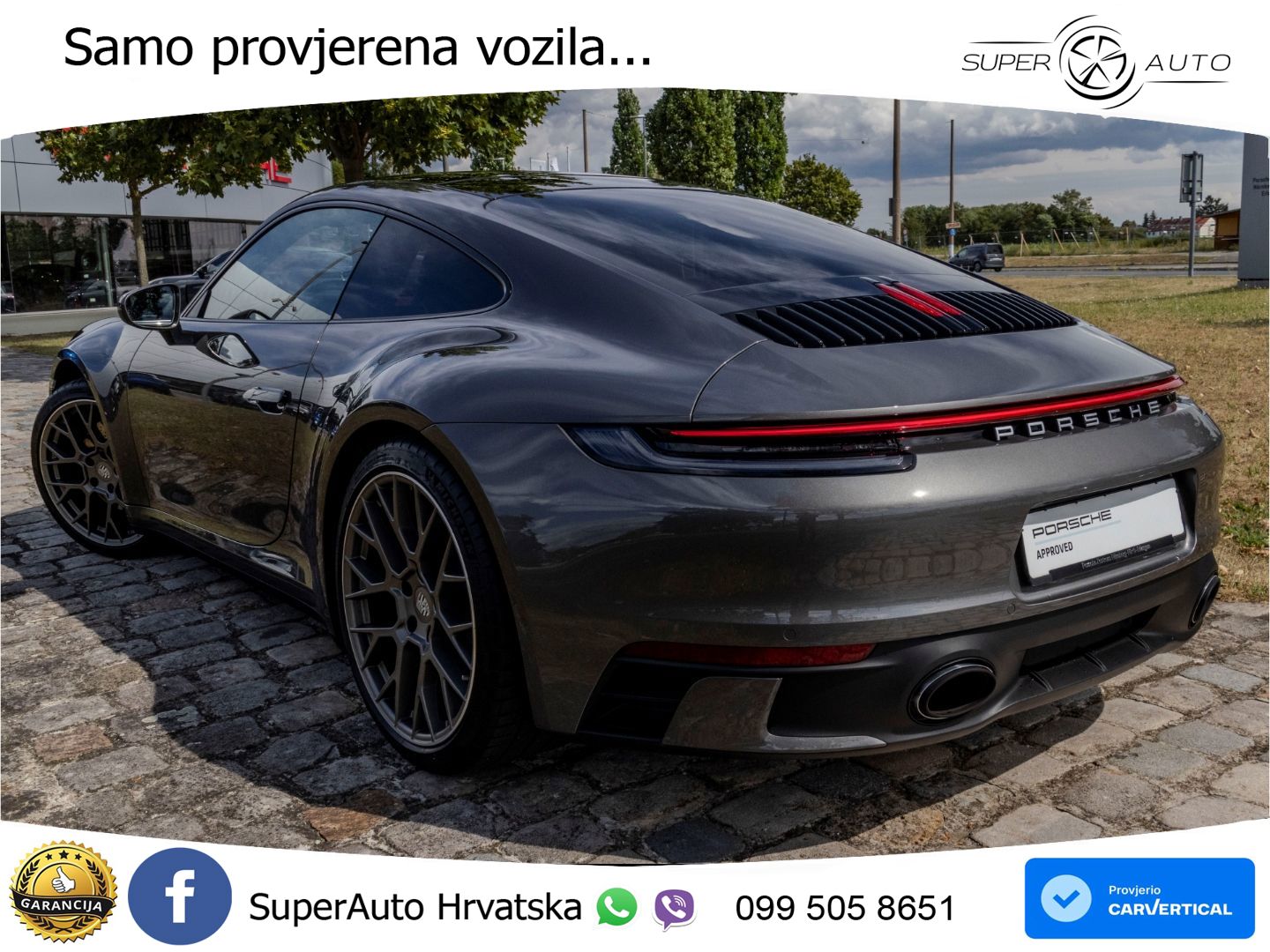 Porsche 911 Carrera S 3.0 (450 KS) PDK