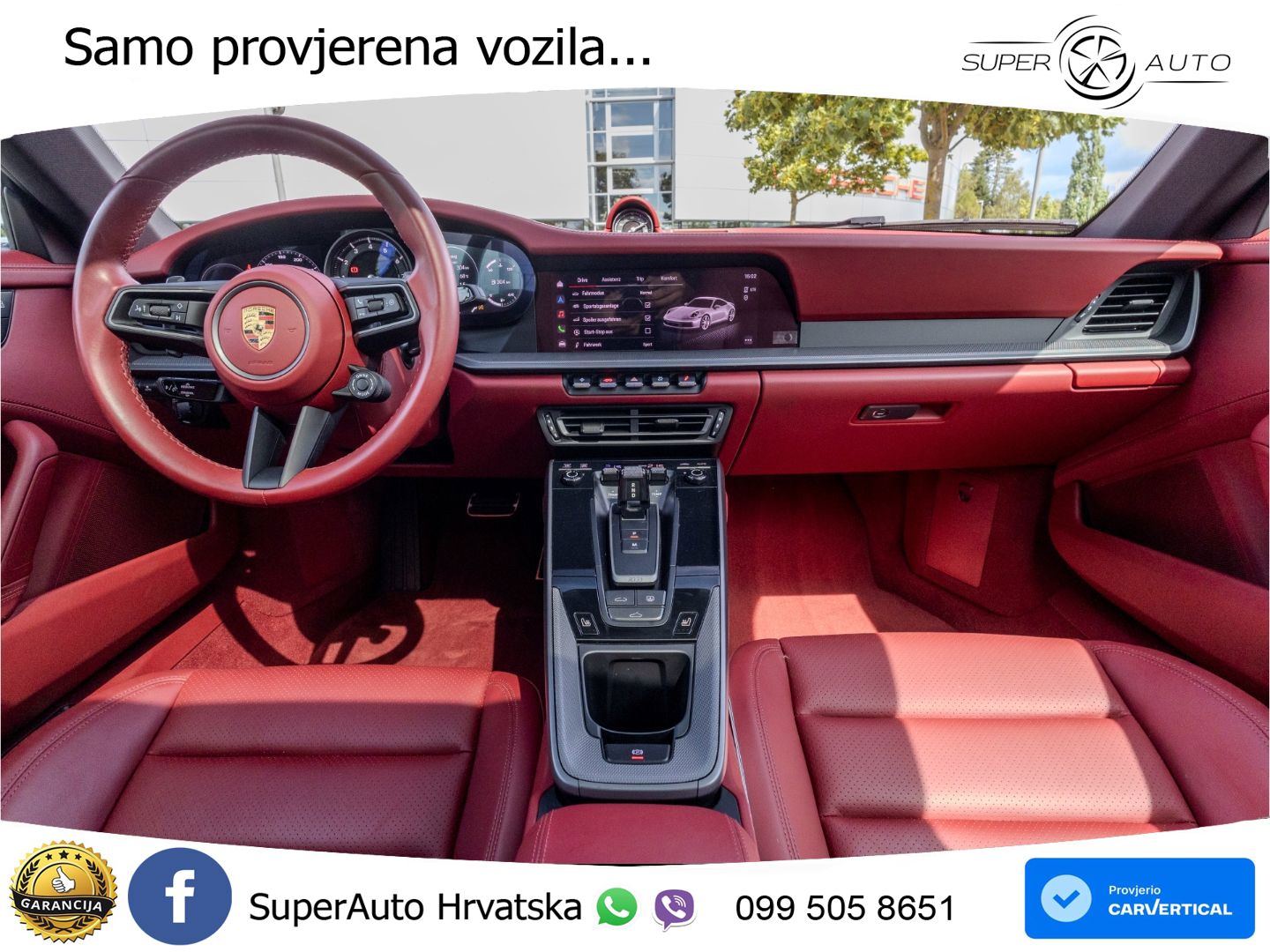 Porsche 911 Carrera S 3.0 (450 KS) PDK