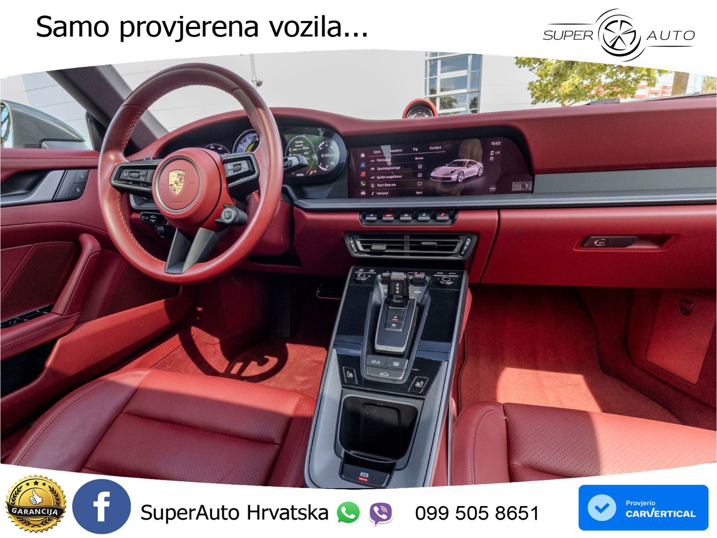 Porsche 911 Carrera S 3.0 (450 KS) PDK