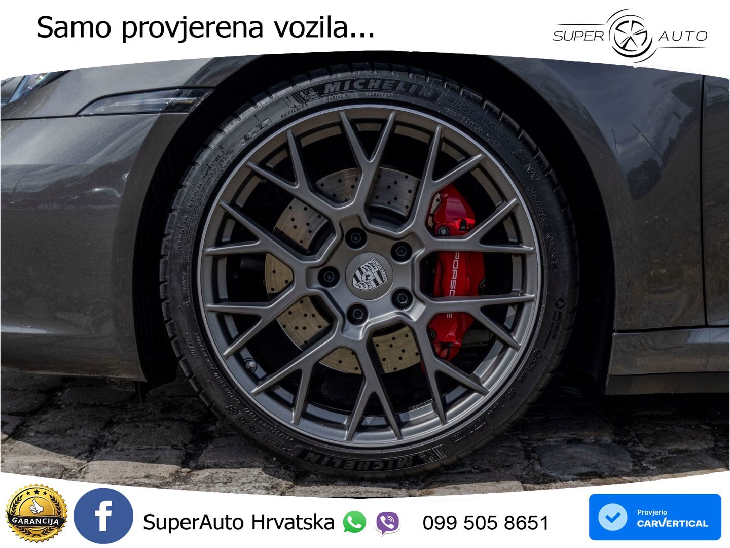 Porsche 911 Carrera S 3.0 (450 KS) PDK