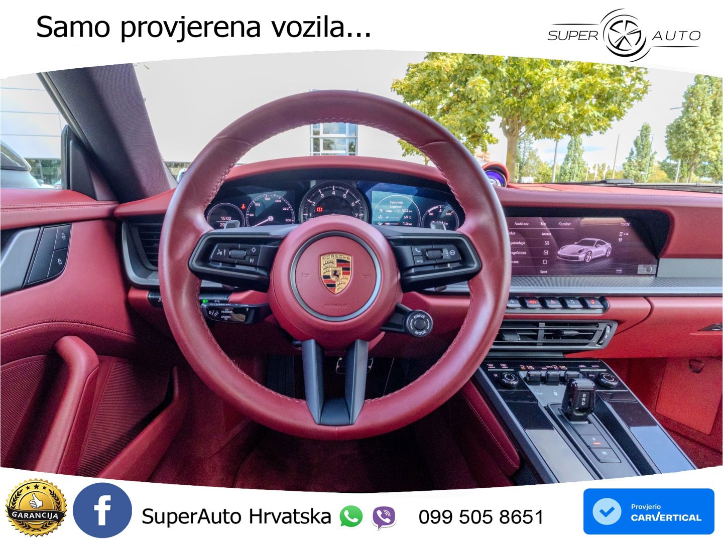 Porsche 911 Carrera S 3.0 (450 KS) PDK