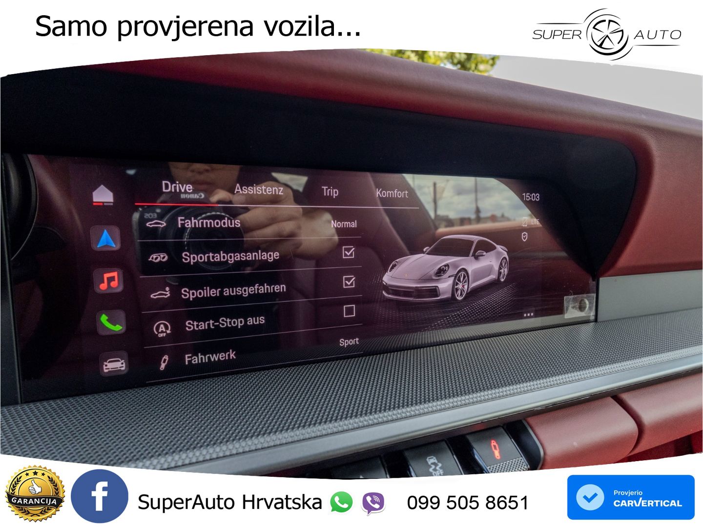 Porsche 911 Carrera S 3.0 (450 KS) PDK