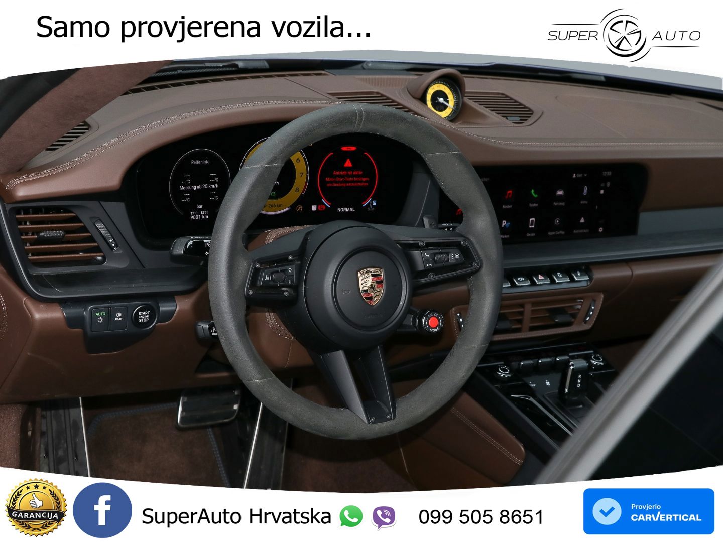 Porsche 911 Carrera GTS 3.6 (541 KS) T-Hybrid PDK MATRIX+GR SJED+KAM