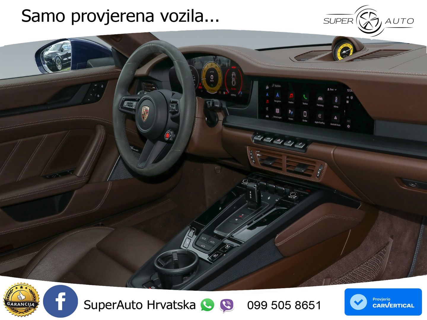 Porsche 911 Carrera GTS 3.6 (541 KS) T-Hybrid PDK MATRIX+GR SJED+KAM