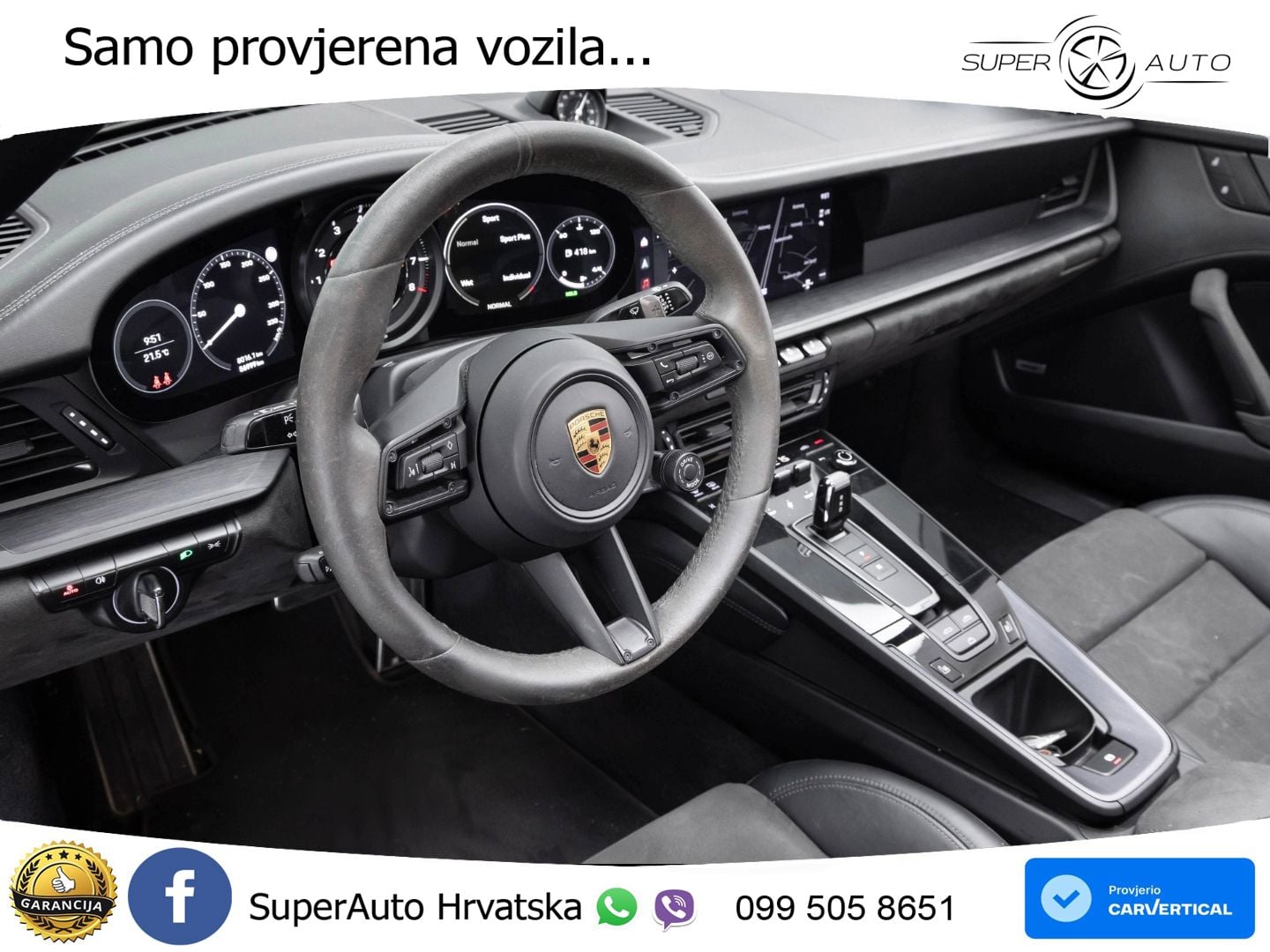 Porsche 911 Carrera GTS Cabriolet 3.0 (480 KS) PDK