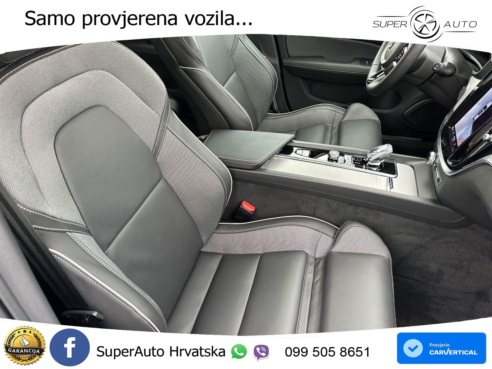 Volvo V60 Cross Country 2.0 B5 AWD Automatic ACC+HEAD+4xGR SJED+360+PANO