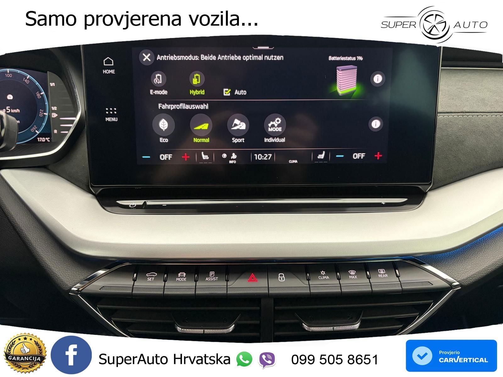 Škoda Octavia Combi iV 1.4 TSI (204 KS) DSG MATRIX+GR SJED+KAM