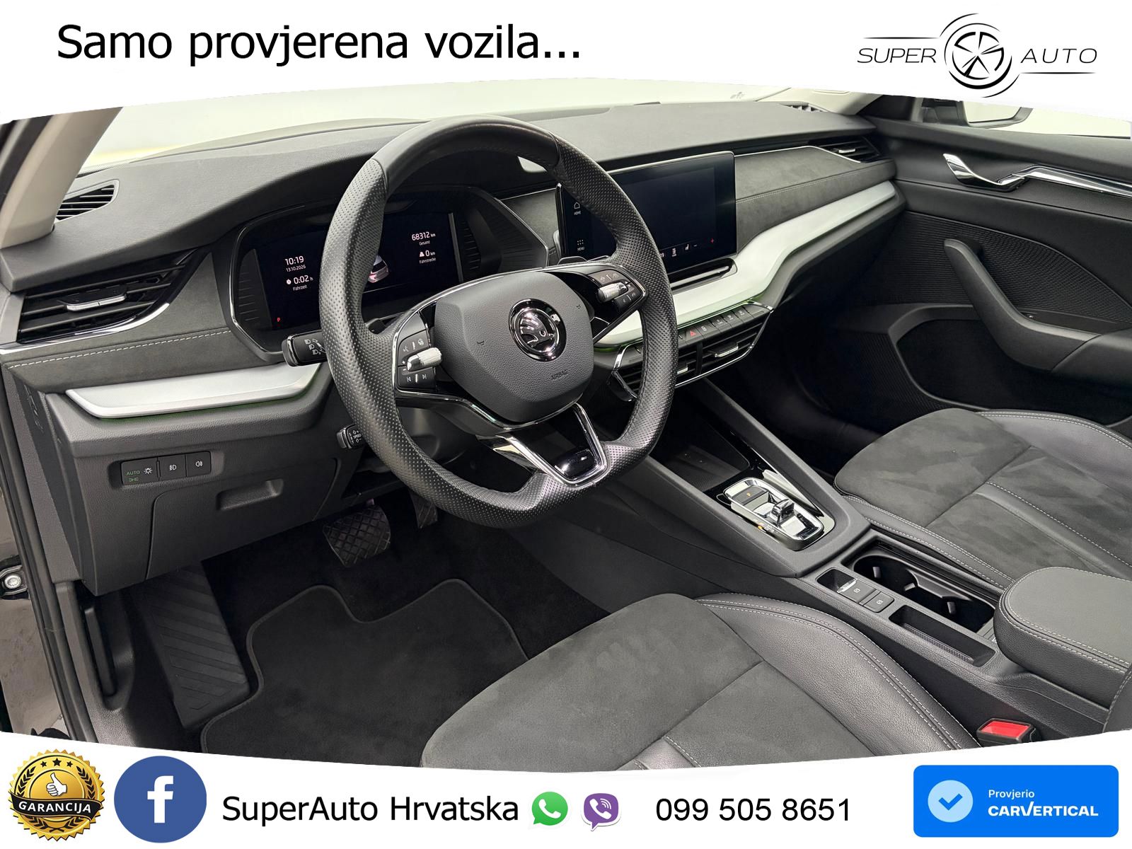 Škoda Octavia Combi iV 1.4 TSI (204 KS) DSG MATRIX+GR SJED+KAM