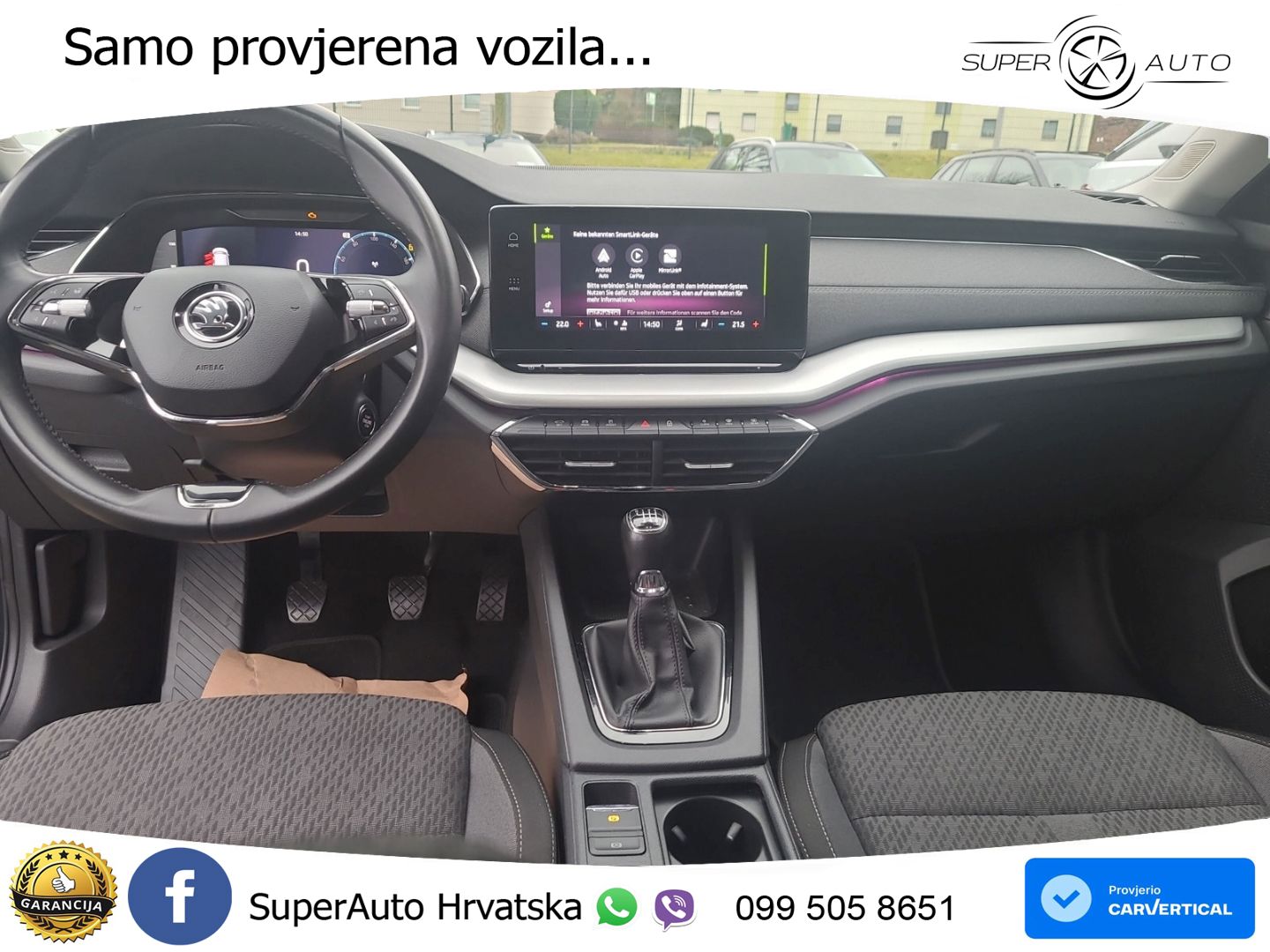 Škoda Octavia Combi 1.5 TSI (150 KS)