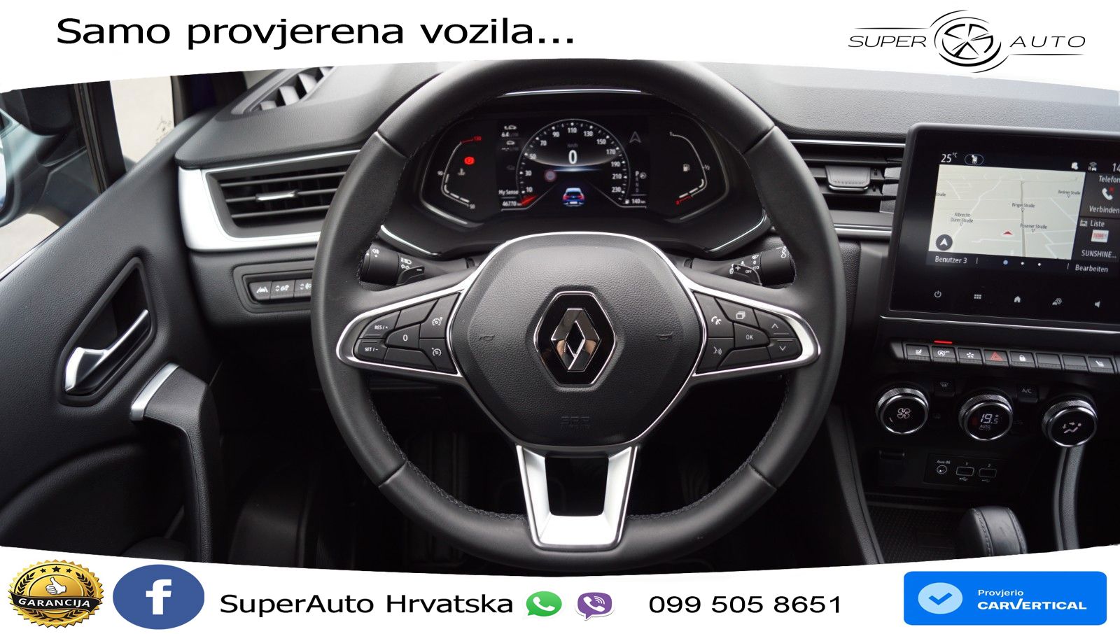 Renault Captur 1.3 TCe (140 KS) EDC Techno