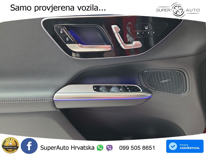 Mercedes GLC 300 (258 KS) 4MATIC 9G-TRONIC AMG