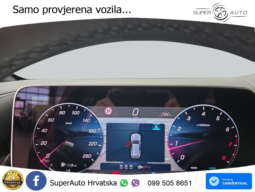 Mercedes GLC 300 (258 KS) 4MATIC 9G-TRONIC AMG