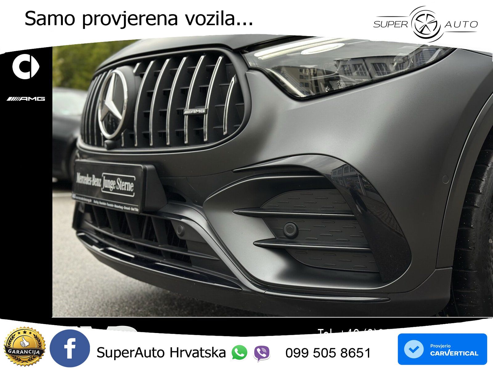 Mercedes GLC Coupe AMG 63 S E PERFORMANCE (680 KS) 4MATIC AMG SPEEDSHIFT MCT 9G ACC+GR SJED+360+PANO