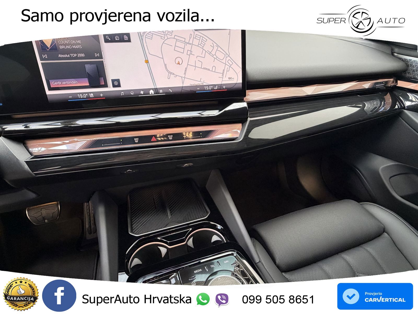 BMW 540d Touring (303 KS) xDrive Steptronic M Sport LED+GR SJED+ACC