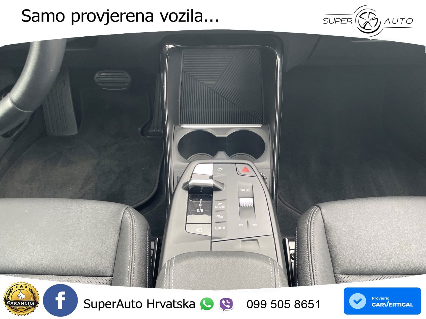 BMW iX1 68 kWh (313 KS) xDrive30