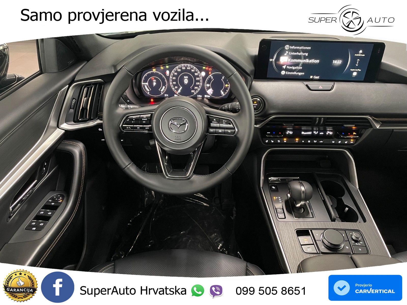 Mazda CX-60 2.5 e-Skyactiv (328 KS) AWD Automatic MATRIX+GR SJED+KAM