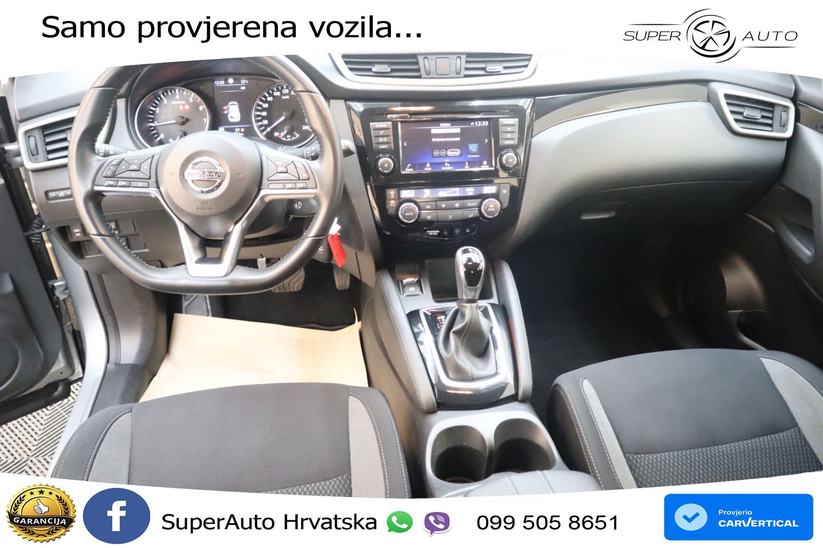 Nissan Qashqai 1.3i (160 KS) DCT N-Connecta
