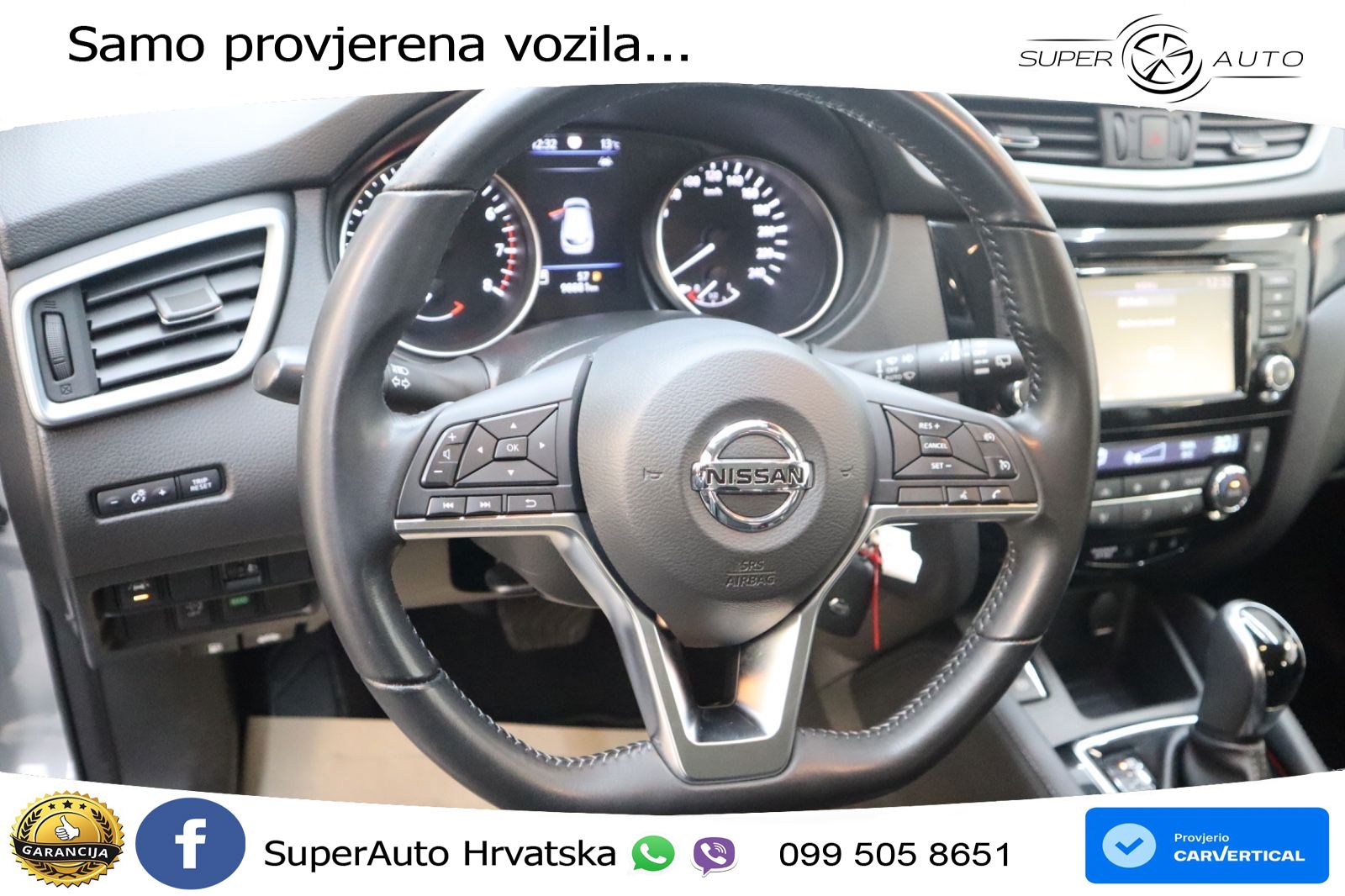 Nissan Qashqai 1.3i (160 KS) DCT N-Connecta