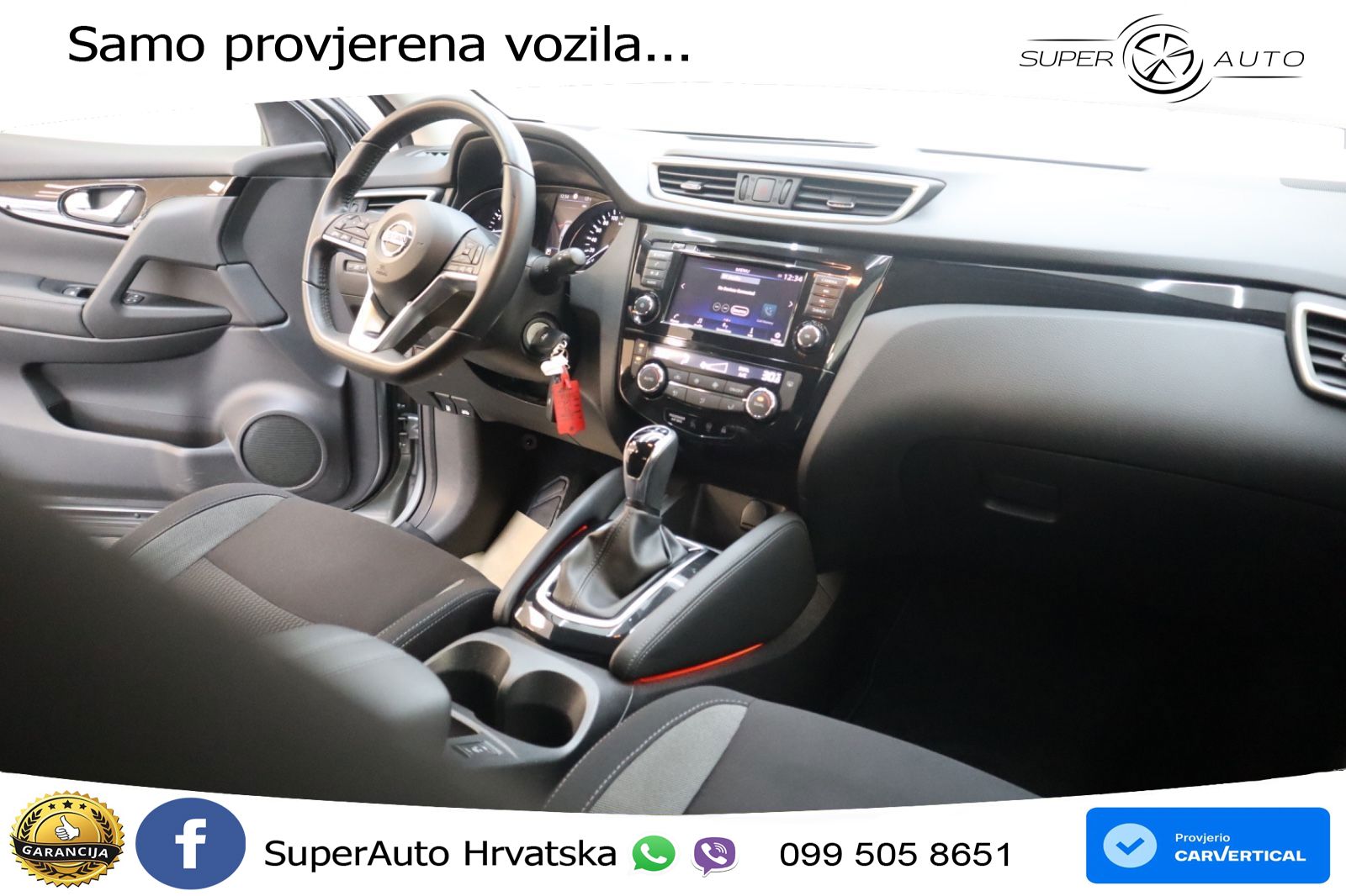 Nissan Qashqai 1.3i (160 KS) DCT N-Connecta