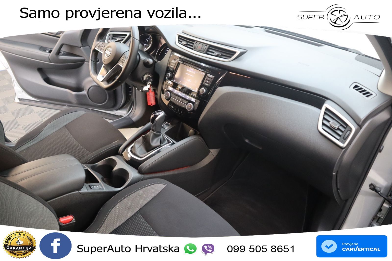 Nissan Qashqai 1.3i (160 KS) DCT N-Connecta