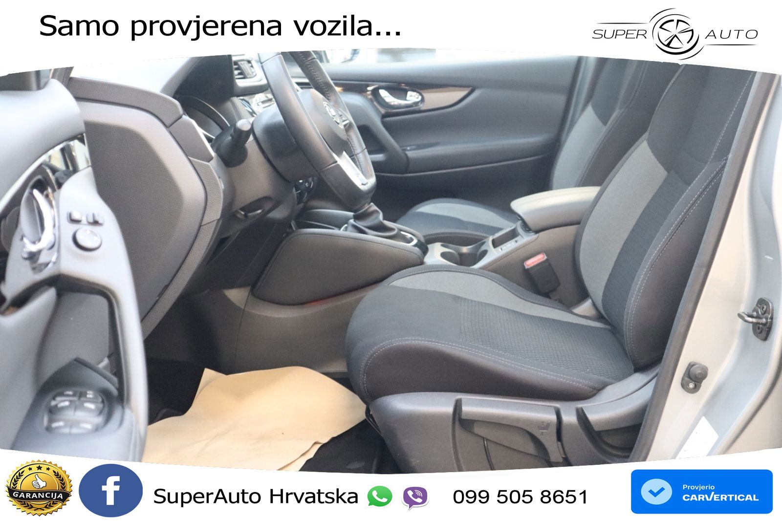 Nissan Qashqai 1.3i (160 KS) DCT N-Connecta
