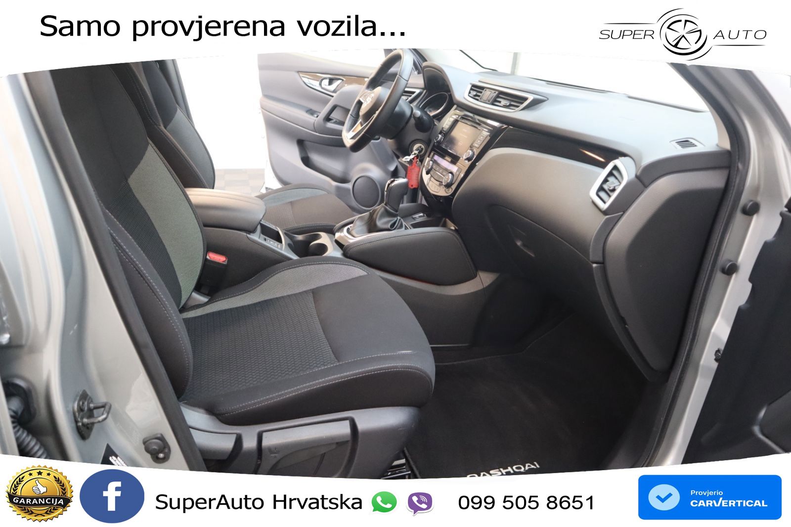 Nissan Qashqai 1.3i (160 KS) DCT N-Connecta