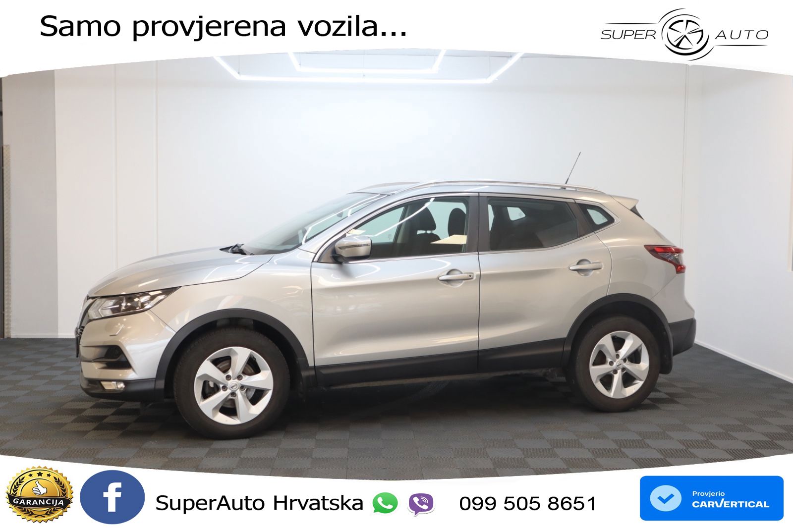 Nissan Qashqai 1.3i (160 KS) DCT N-Connecta