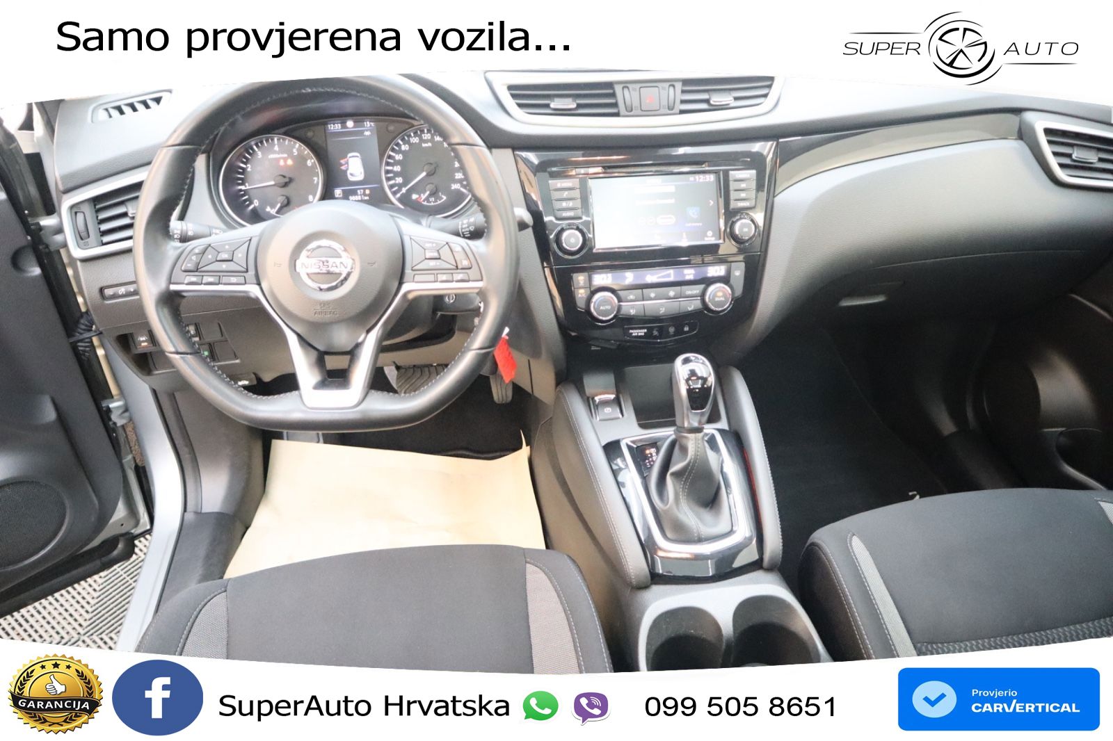 Nissan Qashqai 1.3i (160 KS) DCT N-Connecta