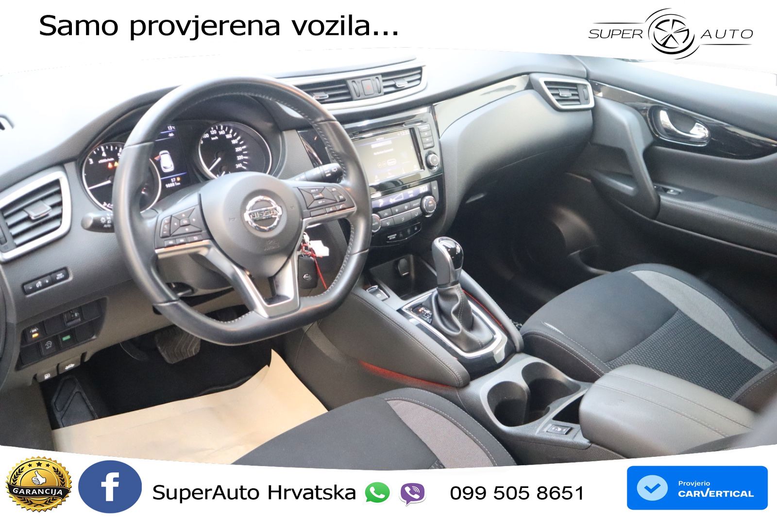 Nissan Qashqai 1.3i (160 KS) DCT N-Connecta
