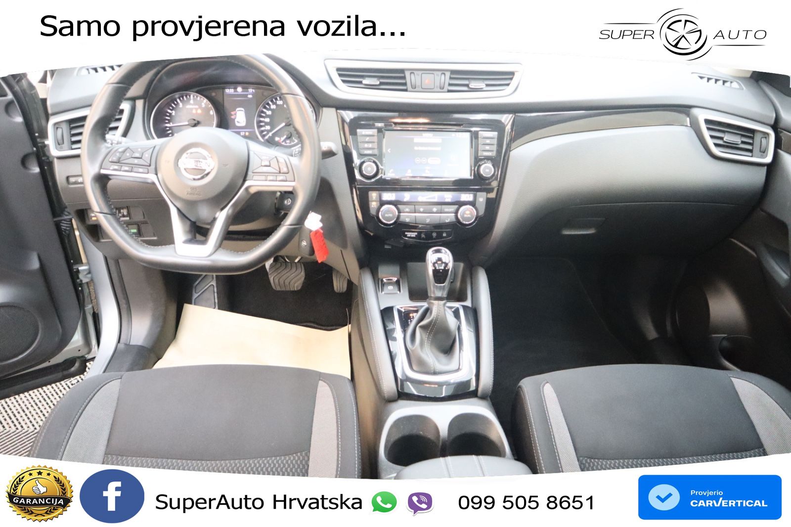 Nissan Qashqai 1.3i (160 KS) DCT N-Connecta
