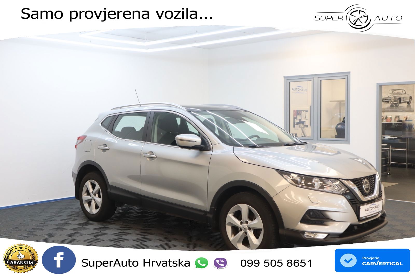 Nissan Qashqai 1.3i (160 KS) DCT N-Connecta