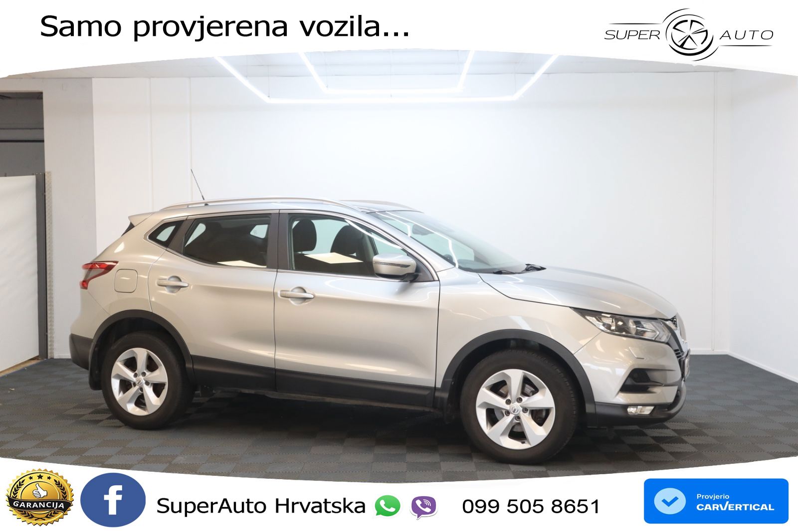 Nissan Qashqai 1.3i (160 KS) DCT N-Connecta