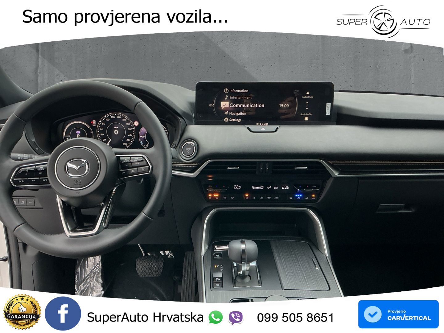 Mazda CX-60 2.5 e-Skyactiv (328 KS) AWD Automatic MATRIX+GR SJED+KAM