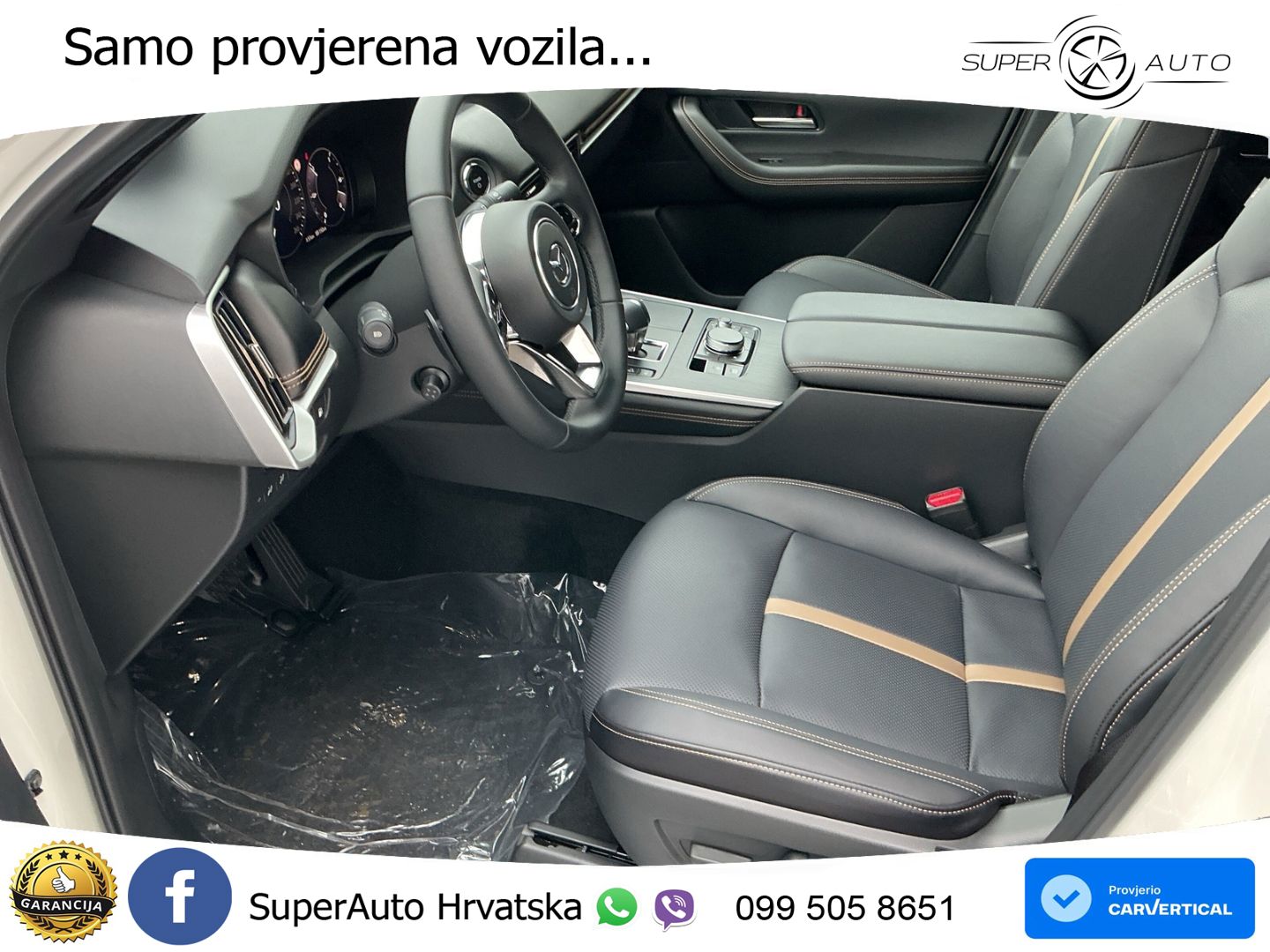 Mazda CX-60 2.5 e-Skyactiv (328 KS) AWD Automatic MATRIX+GR SJED+KAM