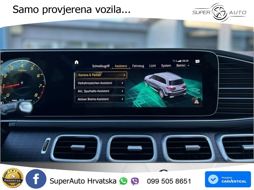Mercedes-Benz GLS AMG GLS 63 V8 EQ Boost 4MATIC+ TCT ACC+HEAD+4xGR SJED+360+PANO