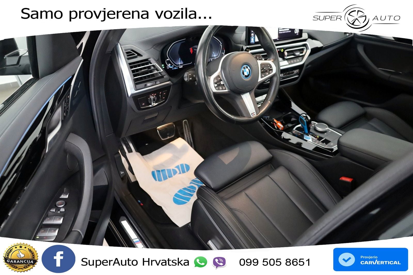 BMW iX3 80 kWh (286 KS) M Sport