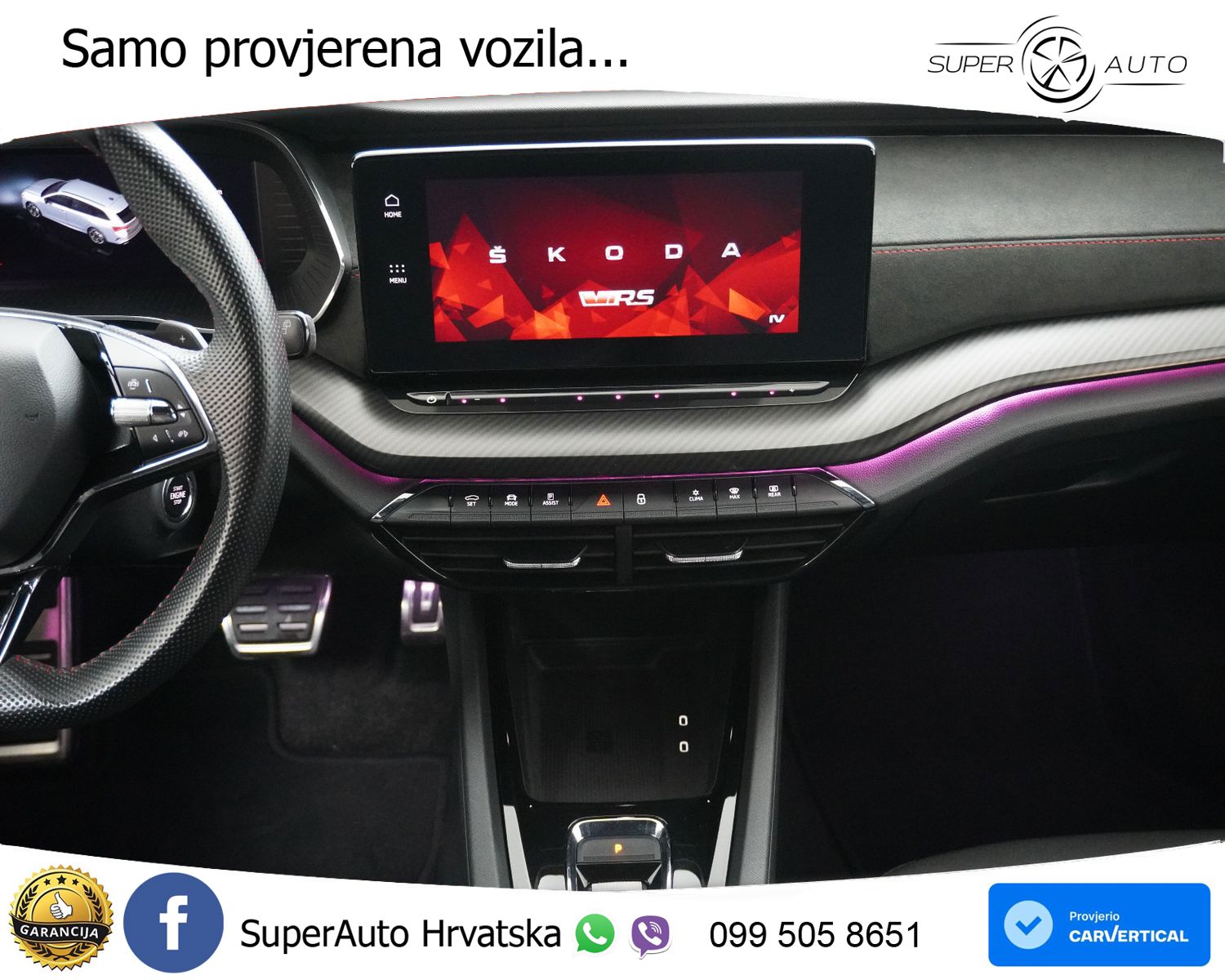 Skoda Octavia IV Combi RS iV 1.4 TSI (245 KS) DSG