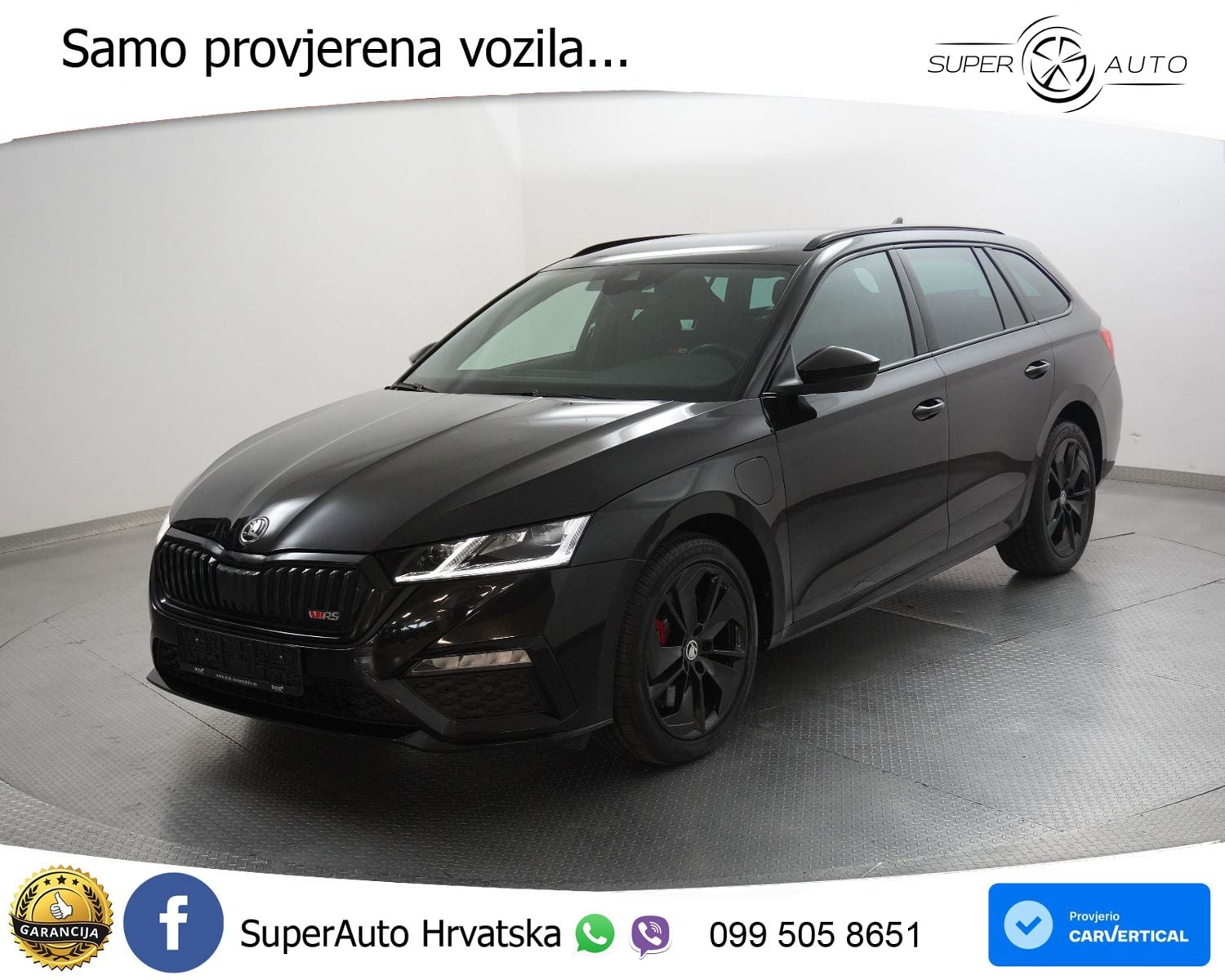 Skoda Octavia IV Combi RS iV 1.4 TSI (245 KS) DSG