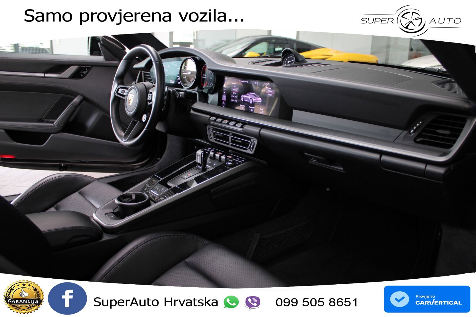 Porsche 911 Carrera S 3.0 (450 KS) PDK