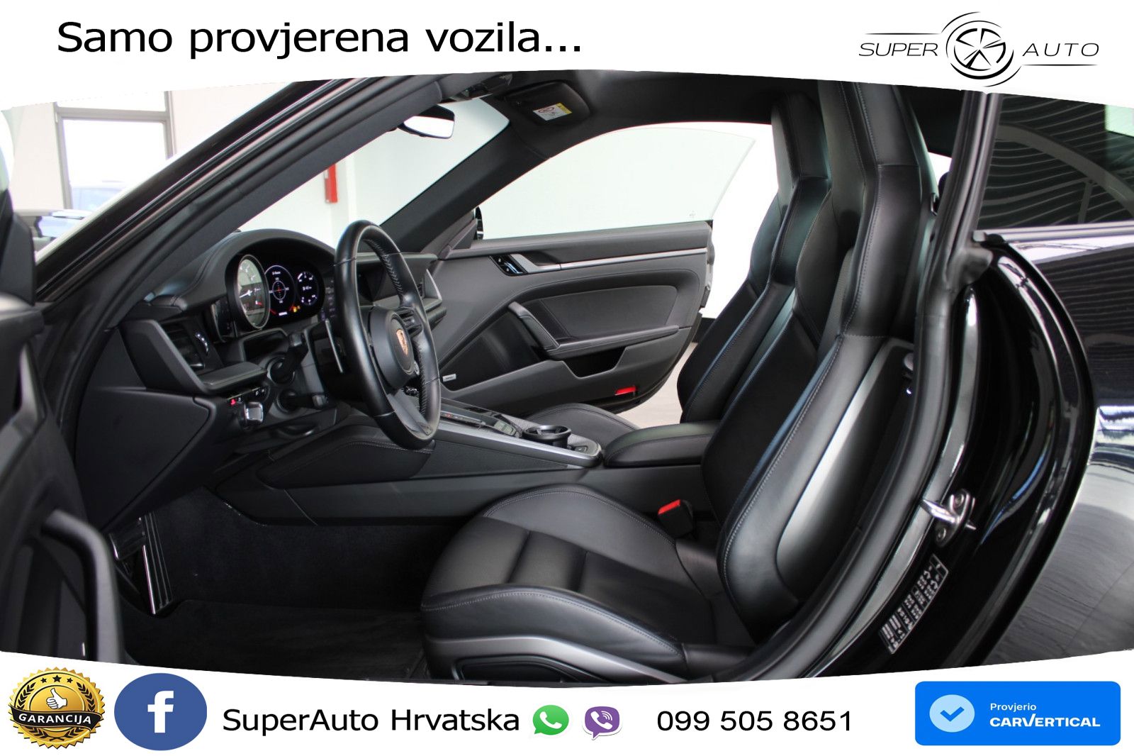 Porsche 911 Carrera S 3.0 (450 KS) PDK