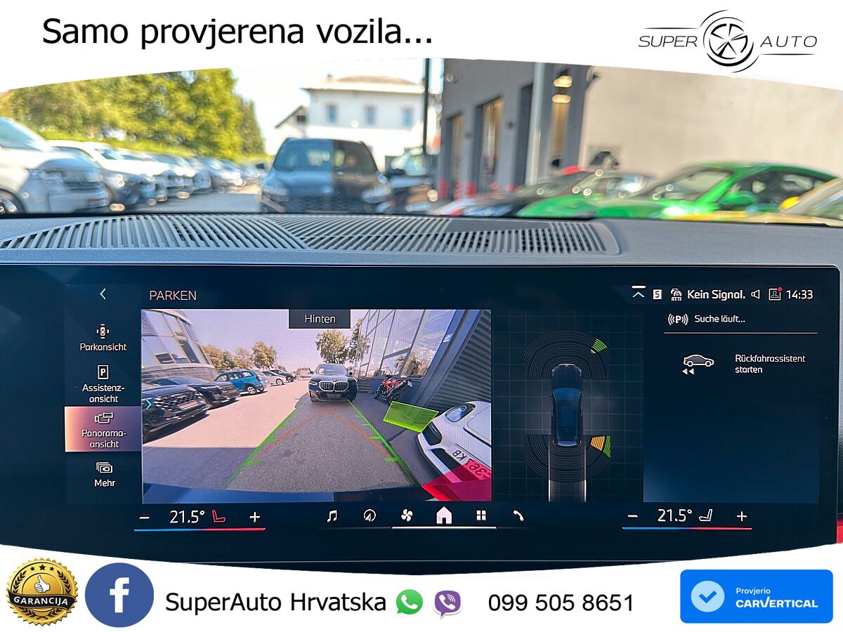BMW 520i Touring (208 KS) Steptronic