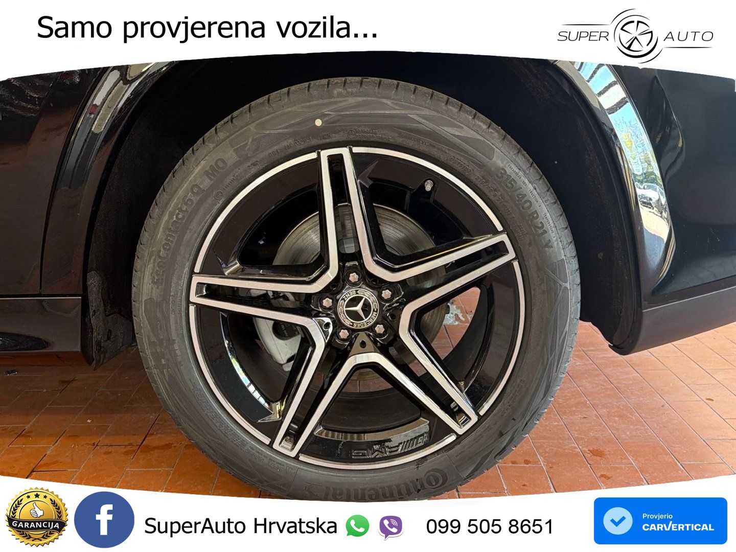 Mercedes-Benz GLS GLS 350d EQ Boost 4MATIC 9G-TRONIC AMG ZRAČNI+ACC+GR SJED+360+PANO